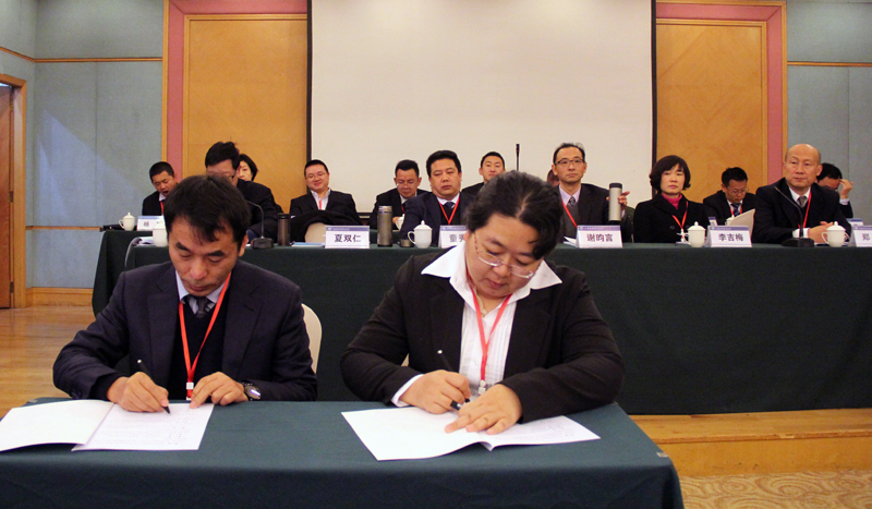 1518166316691434.jpg 簽訂協議.JPG