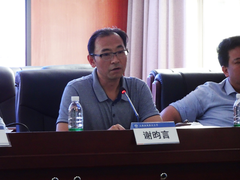 1531706662251692.jpg 書記.JPG