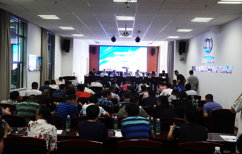 1531706875140817.jpg xianchang.JPG