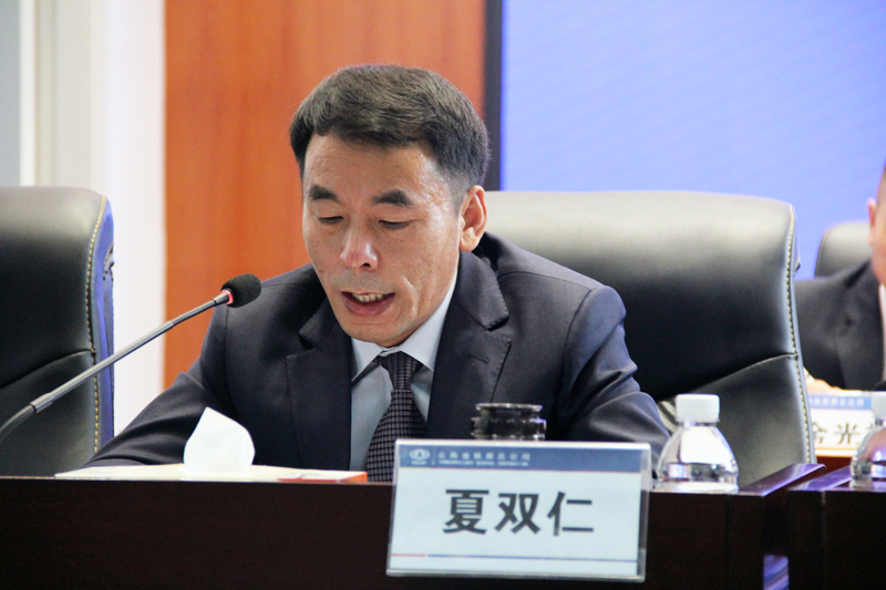 1533698874743976.jpg 黨委副書記、副董事長、總經理夏雙仁.JPG