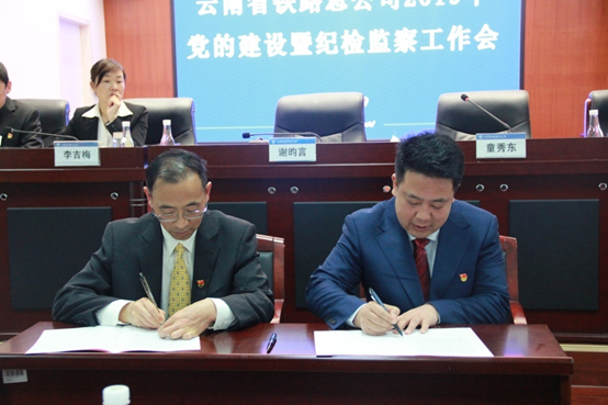 1555404829874922.png blob.png