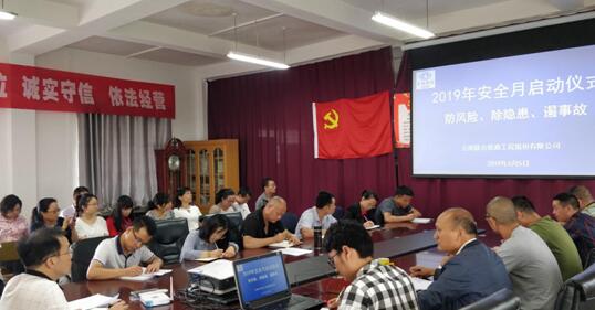 1559840351112325.jpg 聯(lián)合.jpg