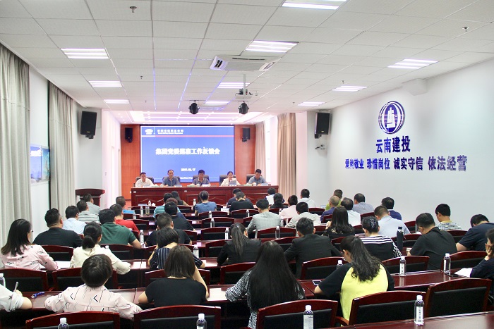 1560837180139509.png 5.png