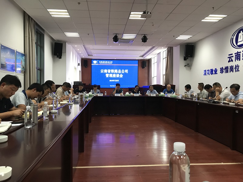 1564119773436901.jpg IMG_8560.JPG