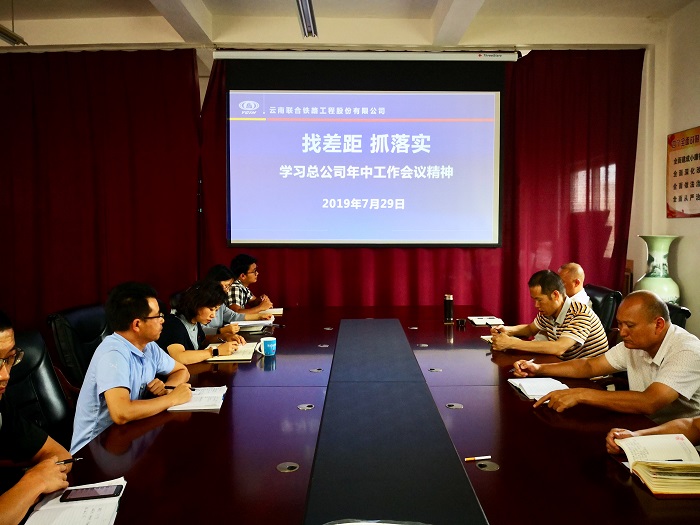 1565061646461343.jpg IMG_1975(20190730-105851).jpg