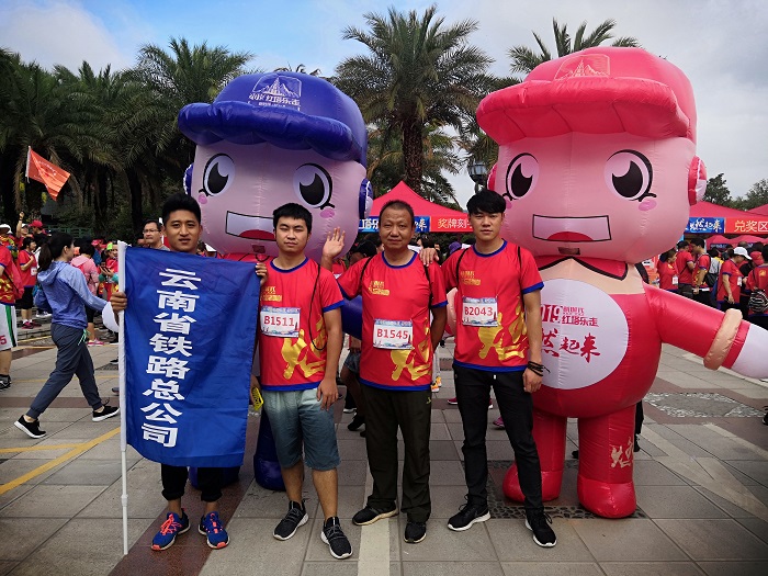 1565226909354538.jpg 1.jpg