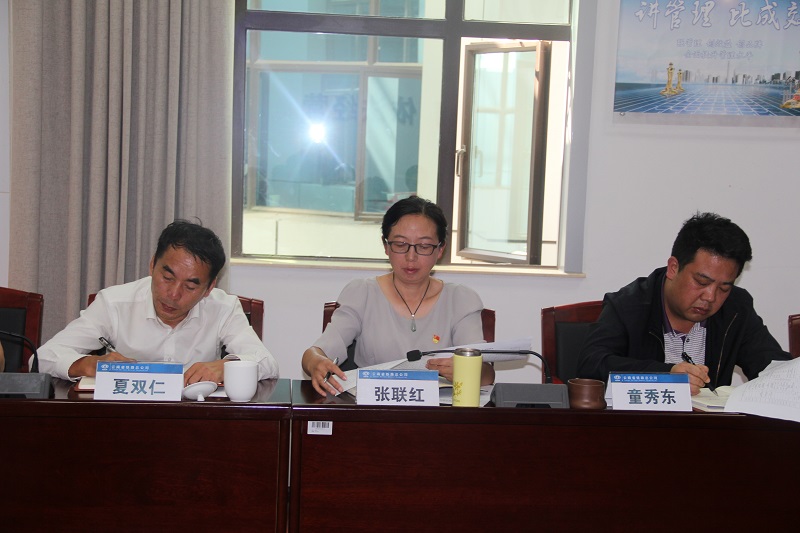 1571120977509065.jpg 座談會三領導圖片.jpg