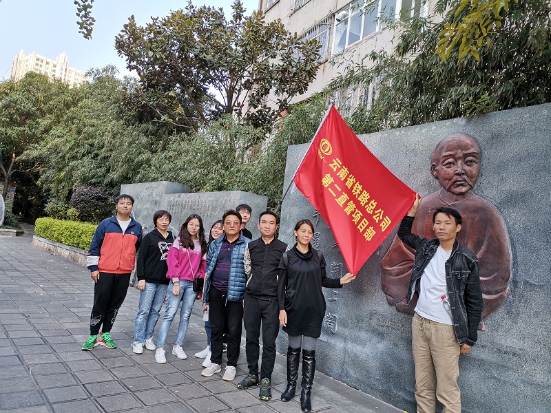 1573440536852760.jpg 二直管參觀“廉政文化長廊”(1).jpg