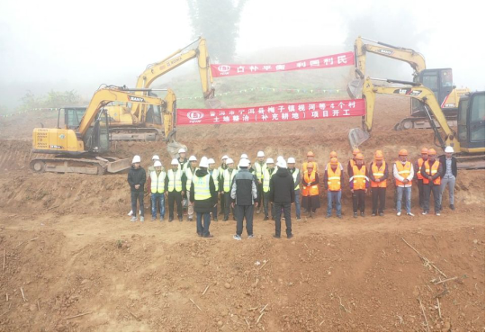 1576660850116426.png image.png