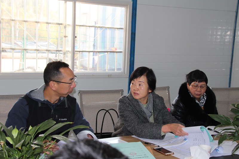 1577268302213394.jpg 認證評審會現場1.JPG