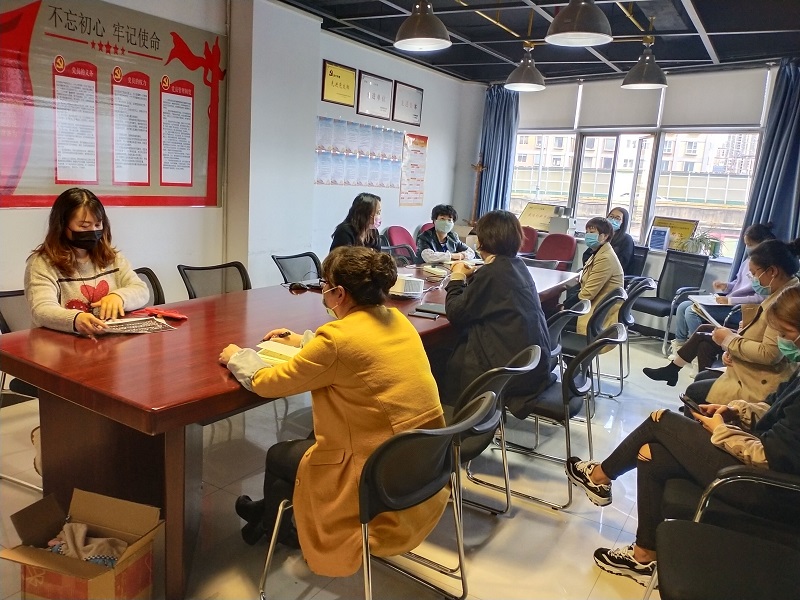 1583982350178969.jpg 女職工心理疏導.jpg