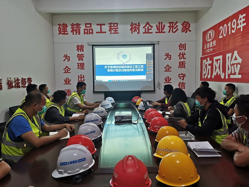 1583984931151041.jpg 學習現場.jpg