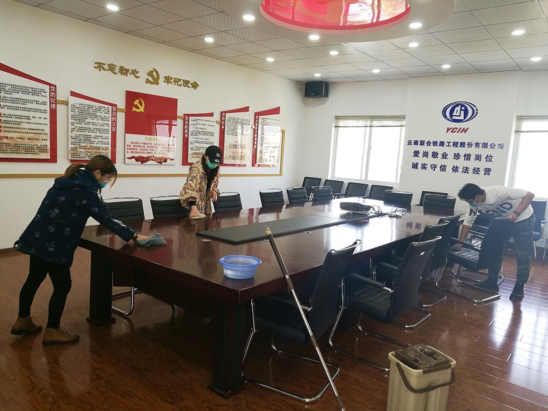 1584579352114520.jpg 打掃公司會議室.jpg