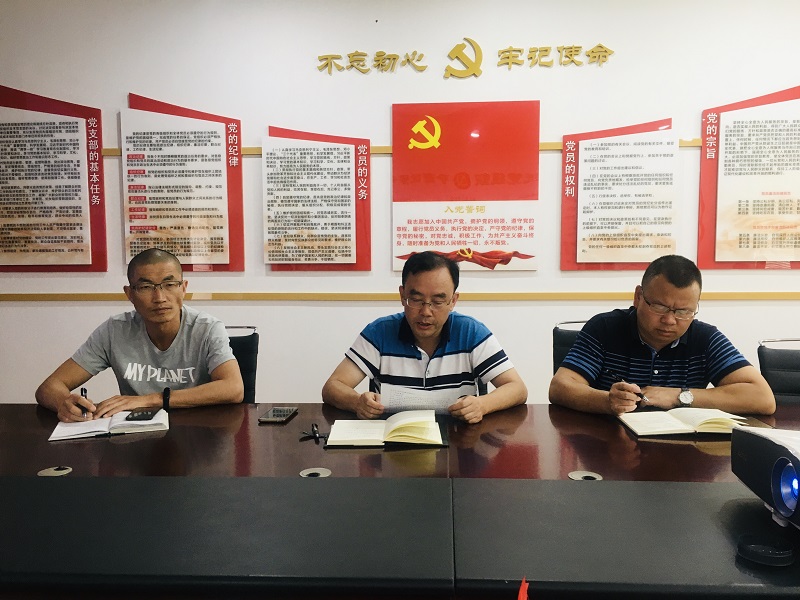 1592968219405897.png 書記宣布安全月啟動.png