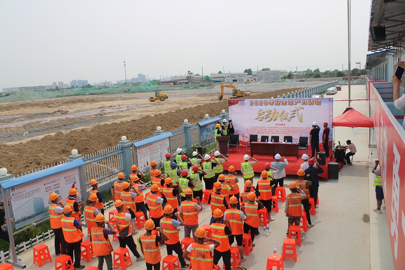 1592969225484898.jpg “安全”宣誓.JPG