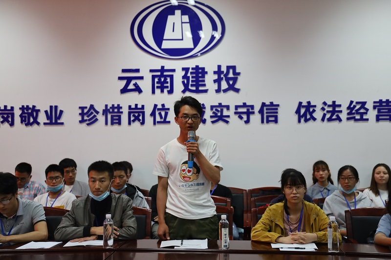 1594806880177068.jpg 職工發言1.JPG