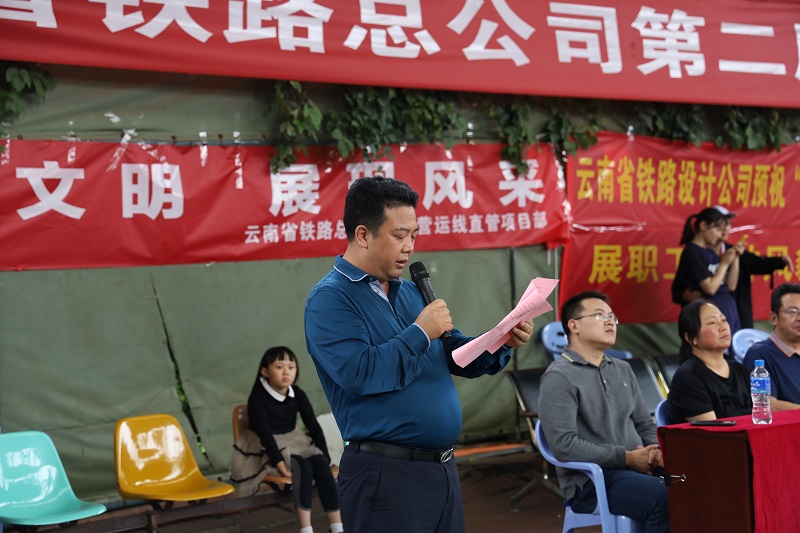 1601001114807137.jpg 童董發言.JPG