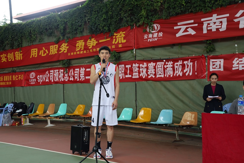 1601001145179156.jpg 優秀球員發言.JPG