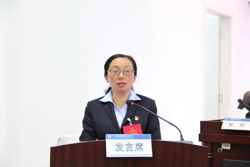 1613714372225591.jpg 微信圖片_20210219135507.jpg