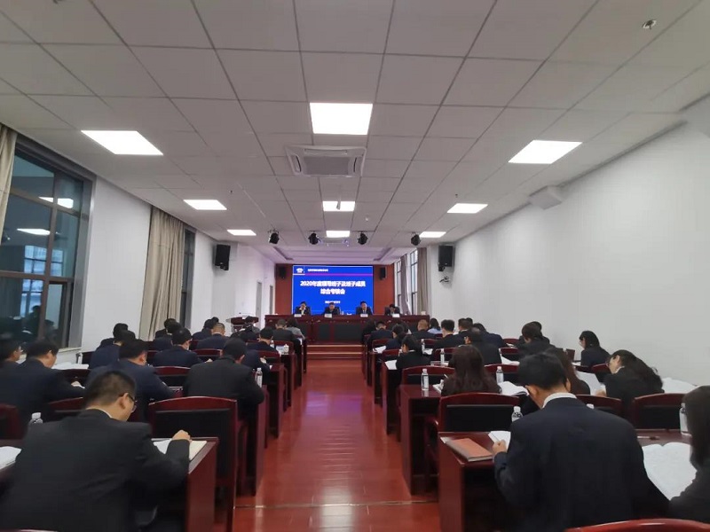 1614046922328609.jpg 微信圖片_20210223102054.jpg