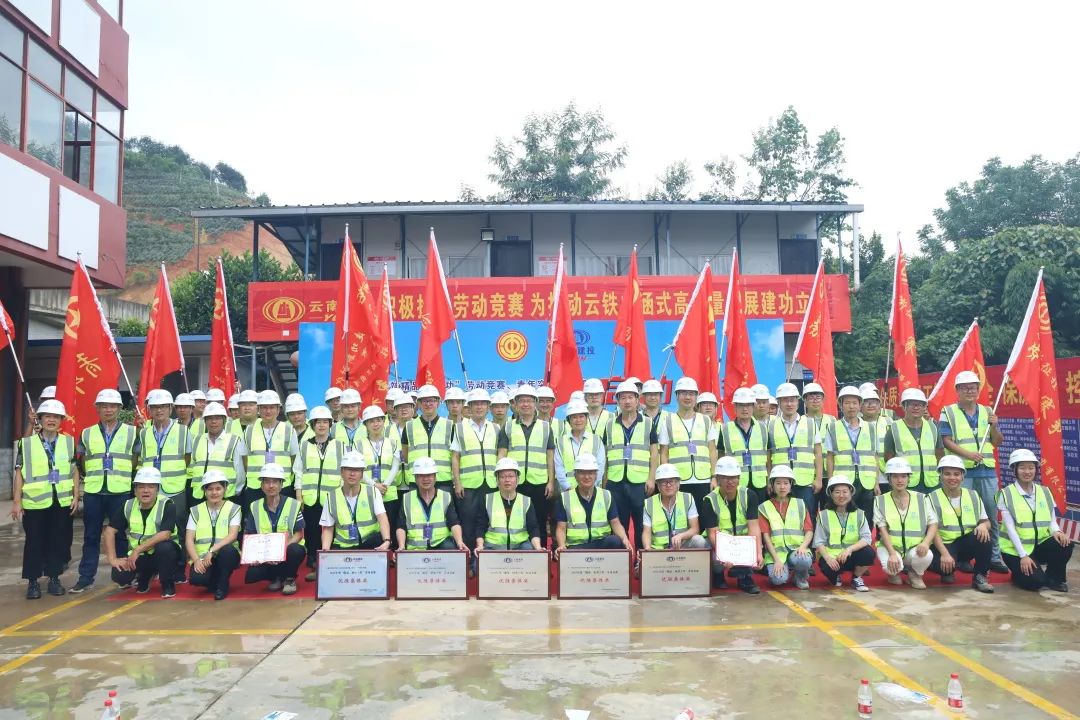 1665191643848629.jpg 2022-09-22-公司“喜迎二十大 筑精品 立新功”勞動競賽 暨青年突擊隊競賽正式啟動!1.jpg