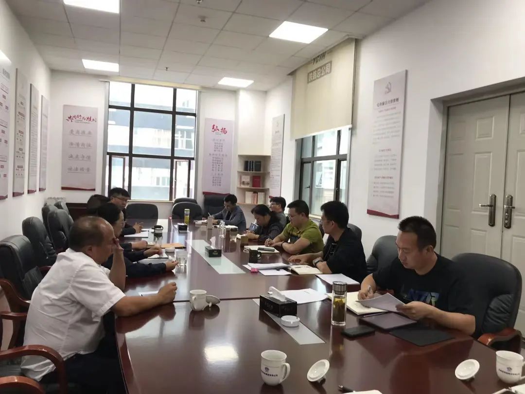 1665192704364035.jpg 2022-09-30-公司開展安全生產專題學習.jpg