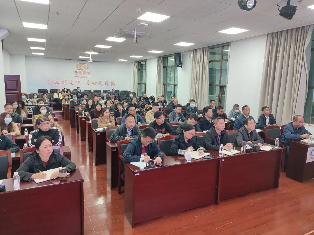 1667350916500833.jpg 2022-11-2-公司開展政府投資項(xiàng)目投融資相關(guān)政策解析與投融資模式的運(yùn)用專題培訓(xùn)1.jpg