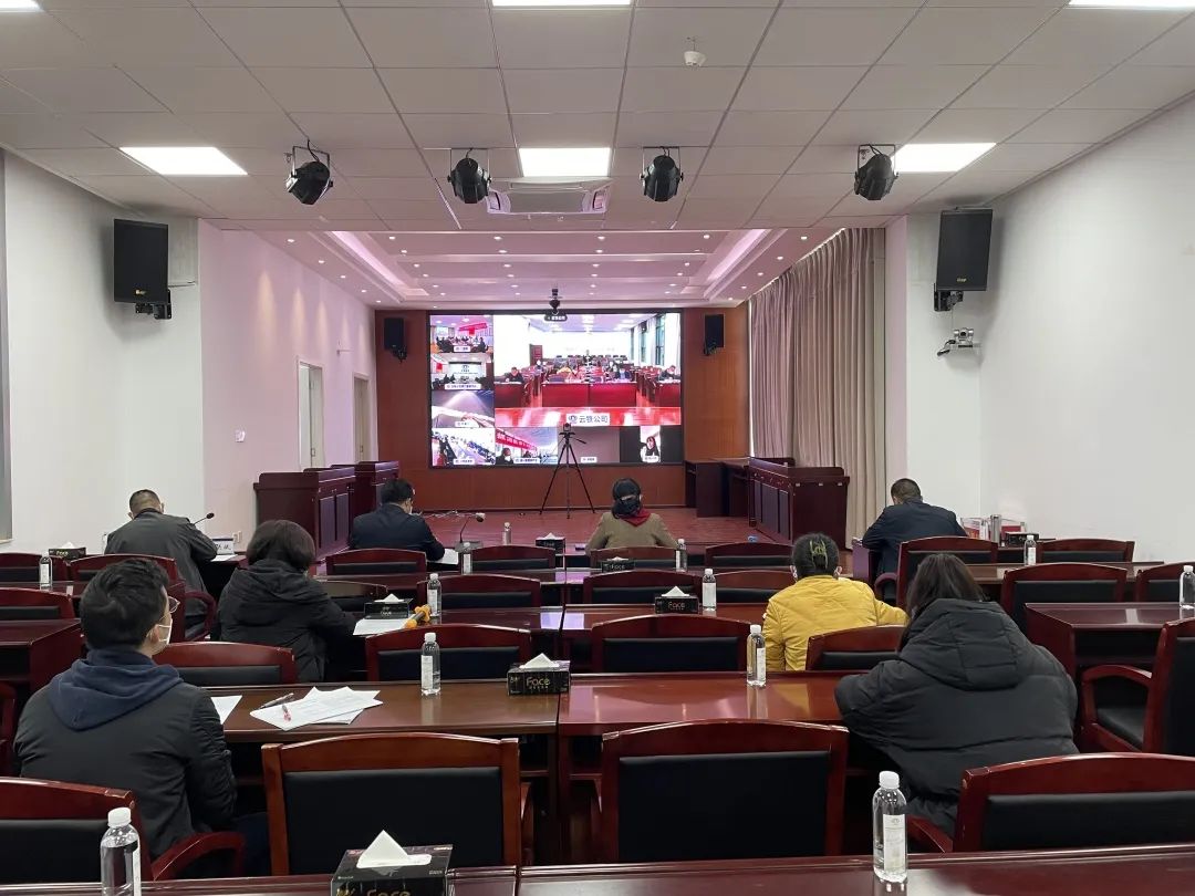 1672710534211005.jpg 2022-12-16-公司召開歲末年初生產(chǎn)安全和消防工作視頻會.jpg