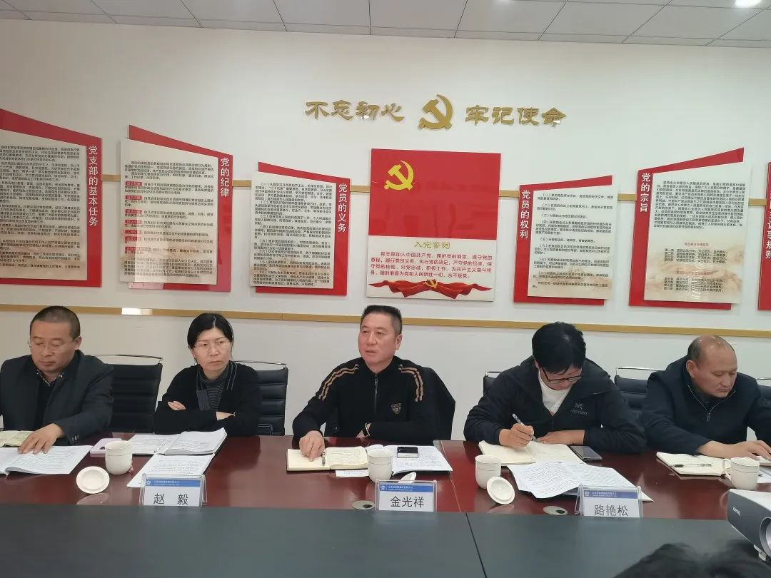 1676267483233352.jpg 2023-2-13-精準突破重點項目,提升自主經(jīng)營能力——金光祥帶隊調(diào)研大橋直管部1.jpg