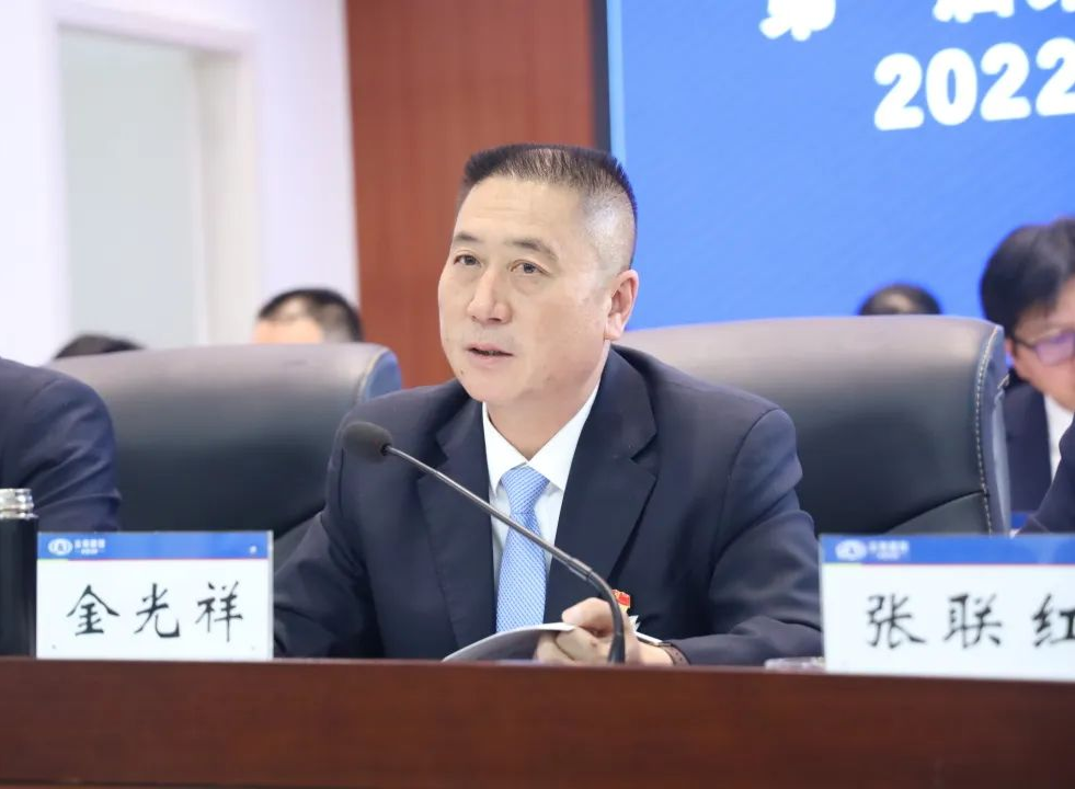 1676942010322589.png 2023-2-14-【堅定信心 真抓實干 提質增效 務實篤行】 云鐵公司一屆四次職工代表大會勝利召開2.png