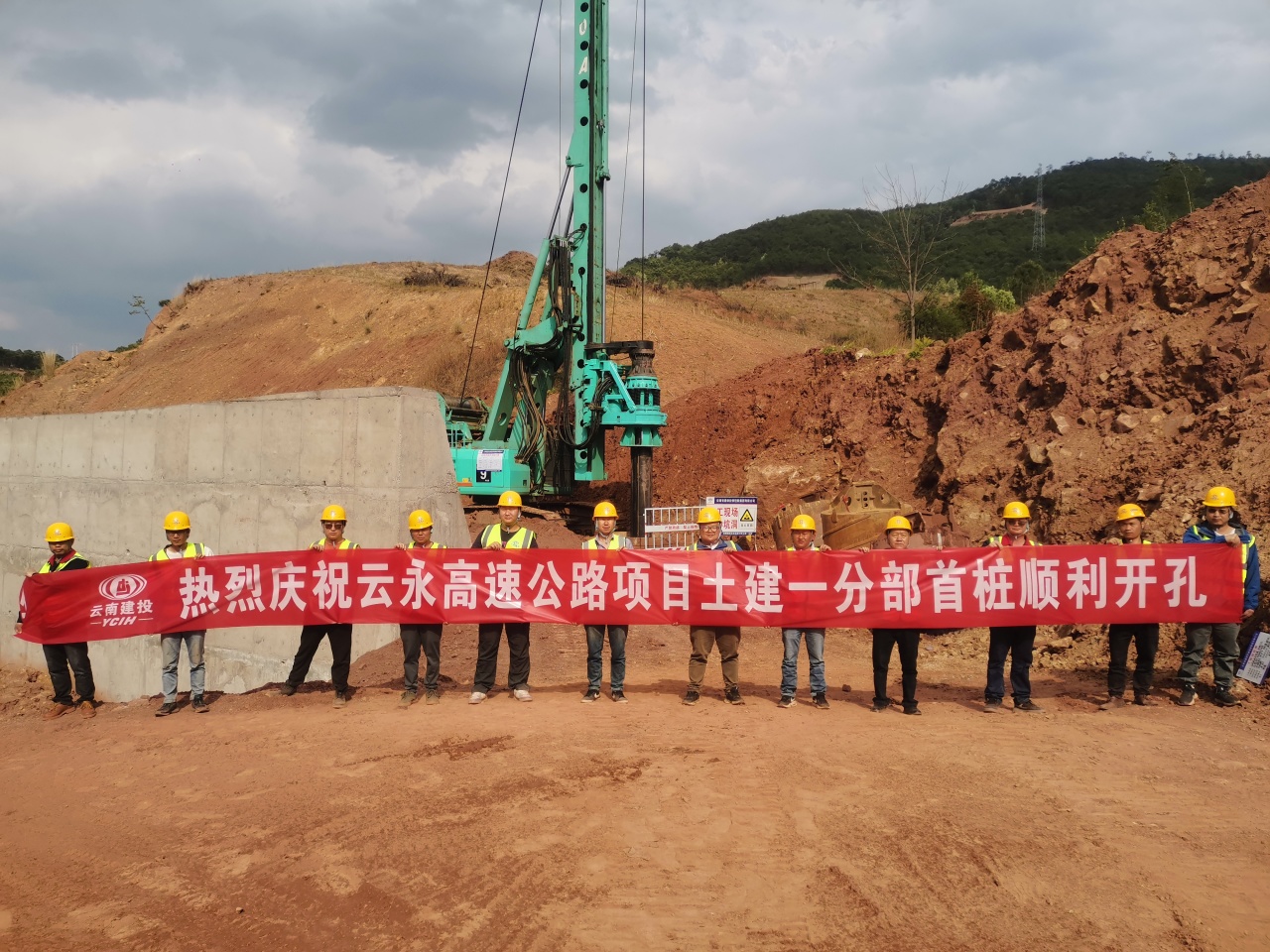 1713754441153650.jpg 1713754441153650.jpg