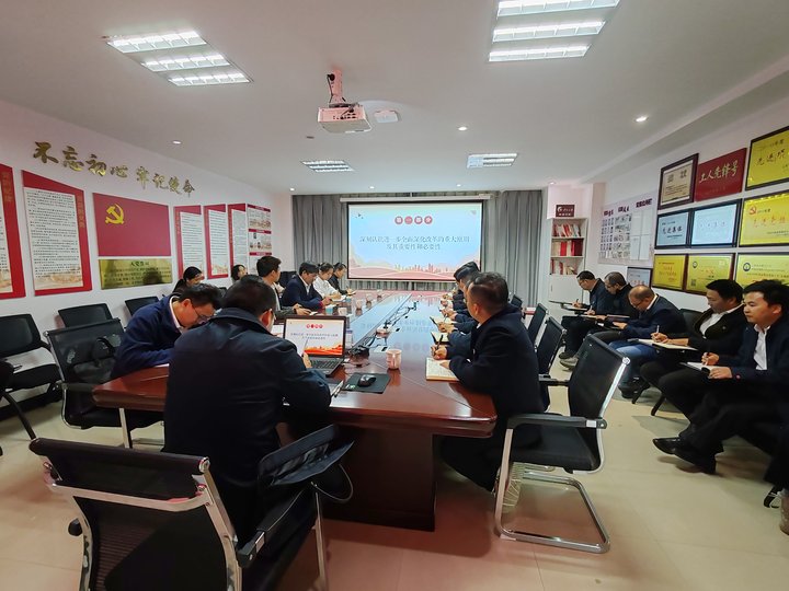 1730871793225178.jpg 李元鴻宣講黨的二十屆三中全會(huì)精神圖片+(1).jpg