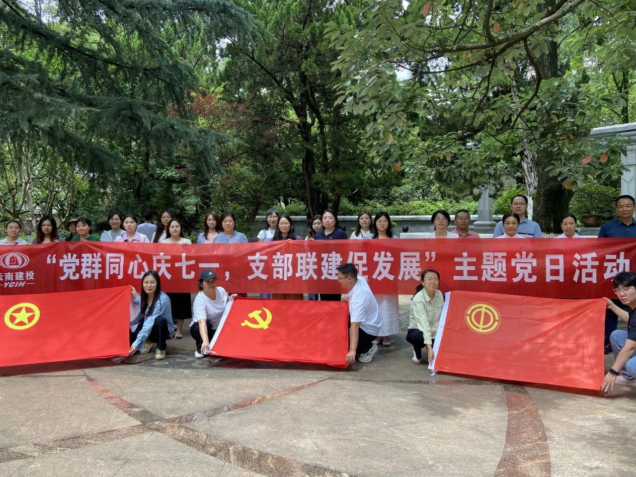 1754387755848611.jpg 3.jpg