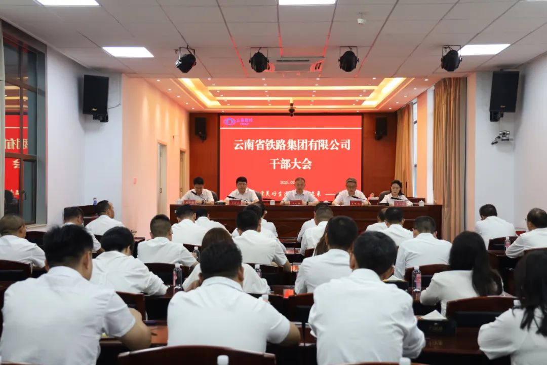 1754528284812693.jpg 640.jpg