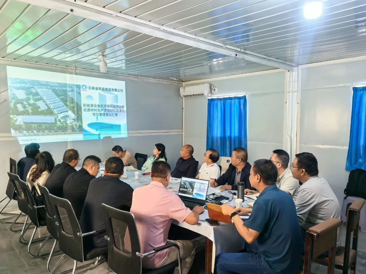 1756968604950544.jpg 微信圖片_20250904145028.jpg