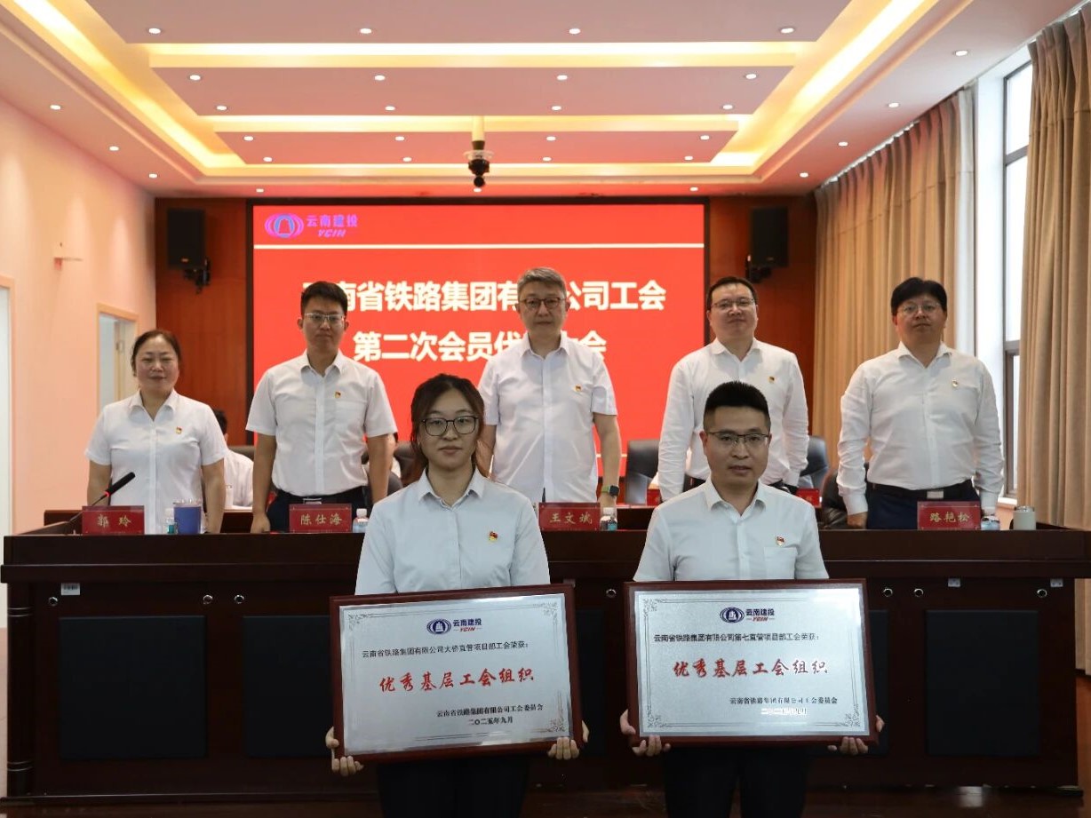 1758089772996290.jpg 微信圖片_2025-09-17_092418_086.jpg