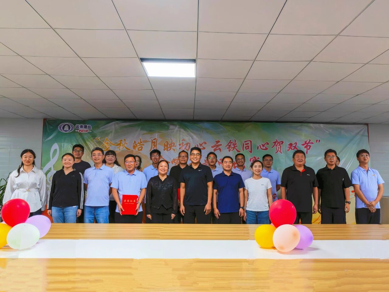 1759195445718439.jpg 微信圖片_2025-09-30_085833_352.jpg