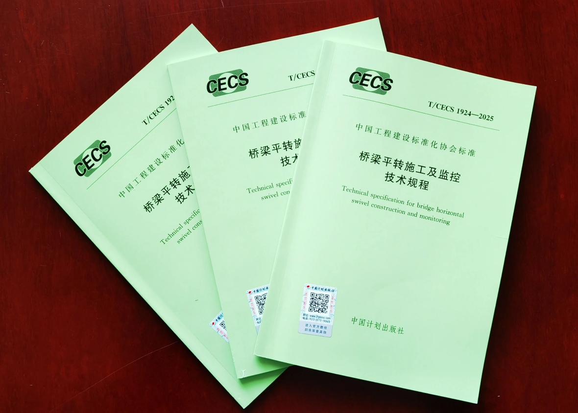 1762824066471578.jpg 微信圖片_2025-11-11_092020_172 (2).jpg